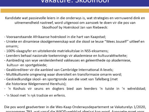 Vakature: Skoolhoof