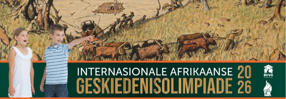 FAK Geskiedenis-olimpiade: 18 Junie